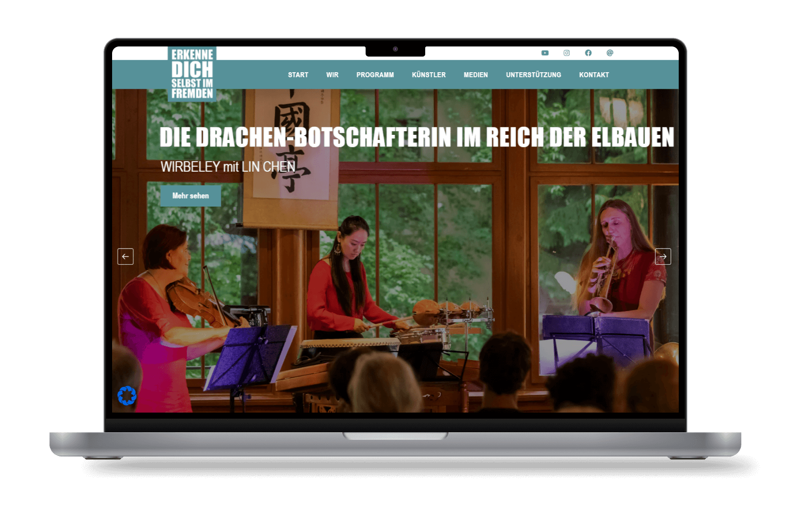 Erkenne Dich Selbst
